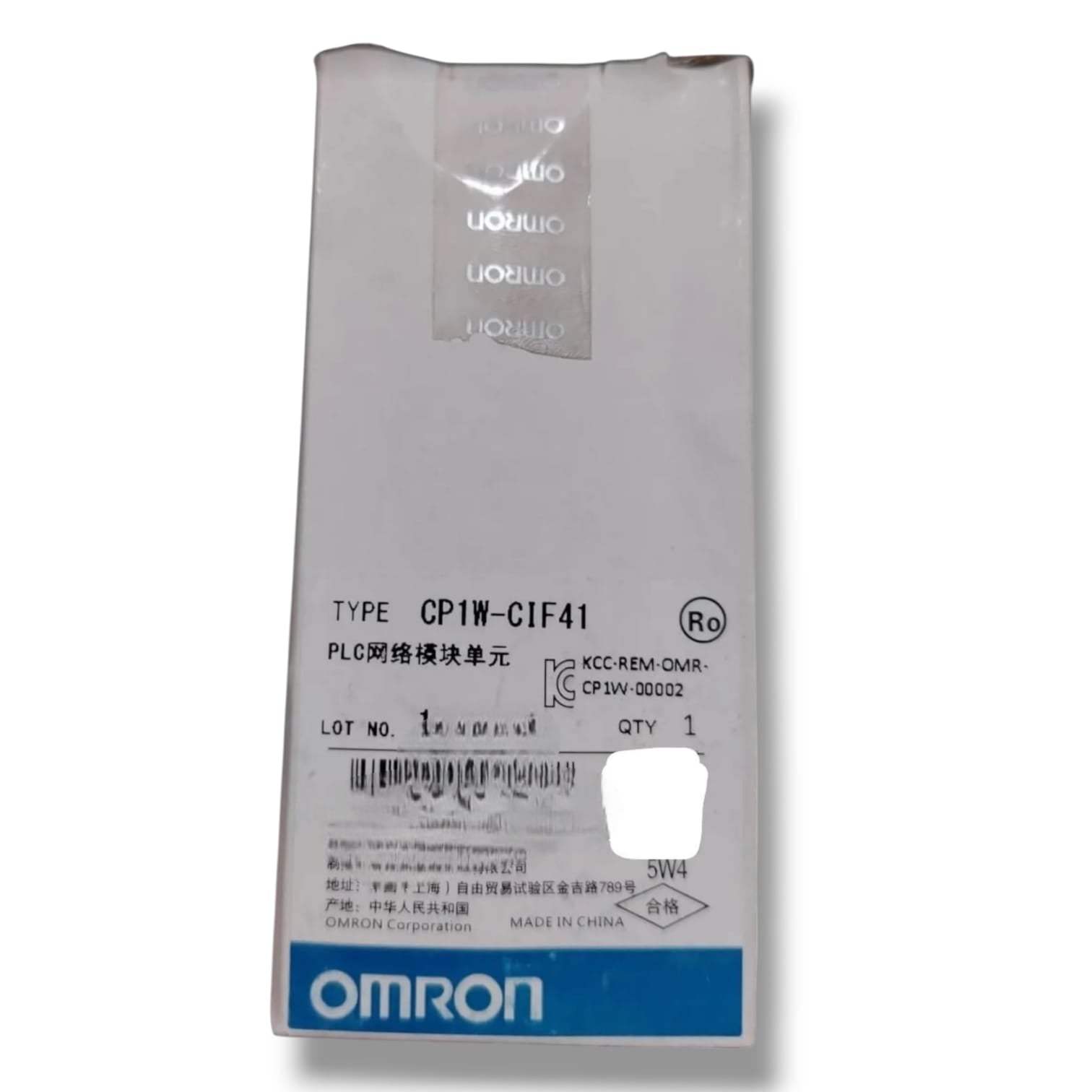 OMRON CP1W-CIF41 MODULO DE EXPANCION