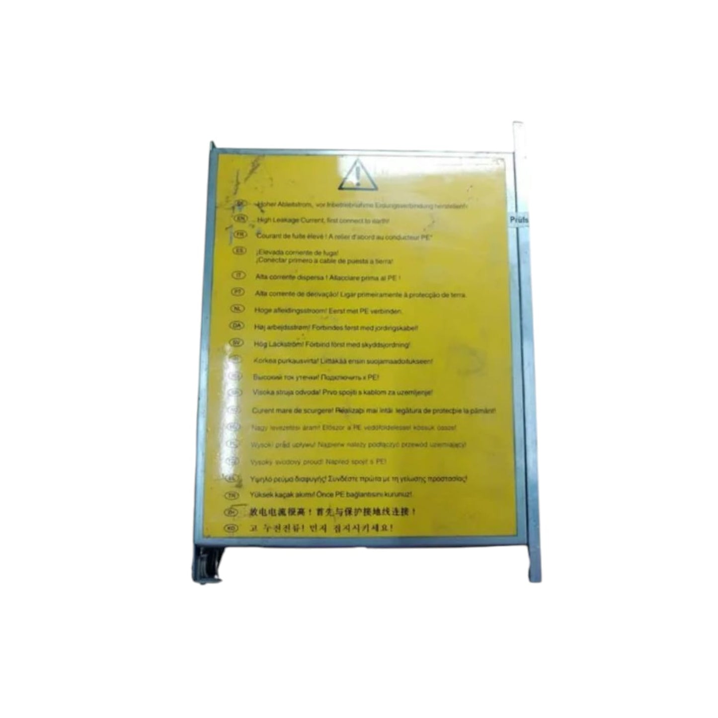 Coopeer Tools Tmh 960902 SERVOMOTOR