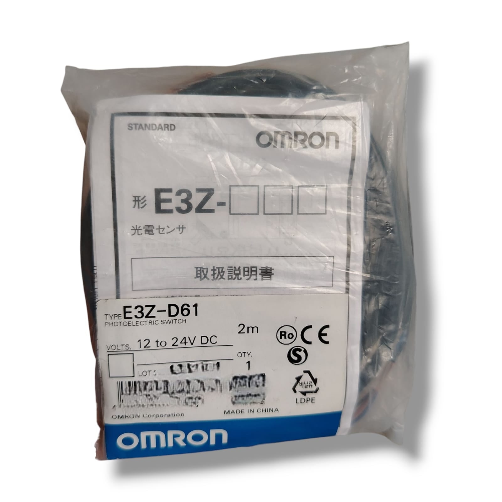 OMRON E3Z-D61 SENSOR FOTOELECTRICO