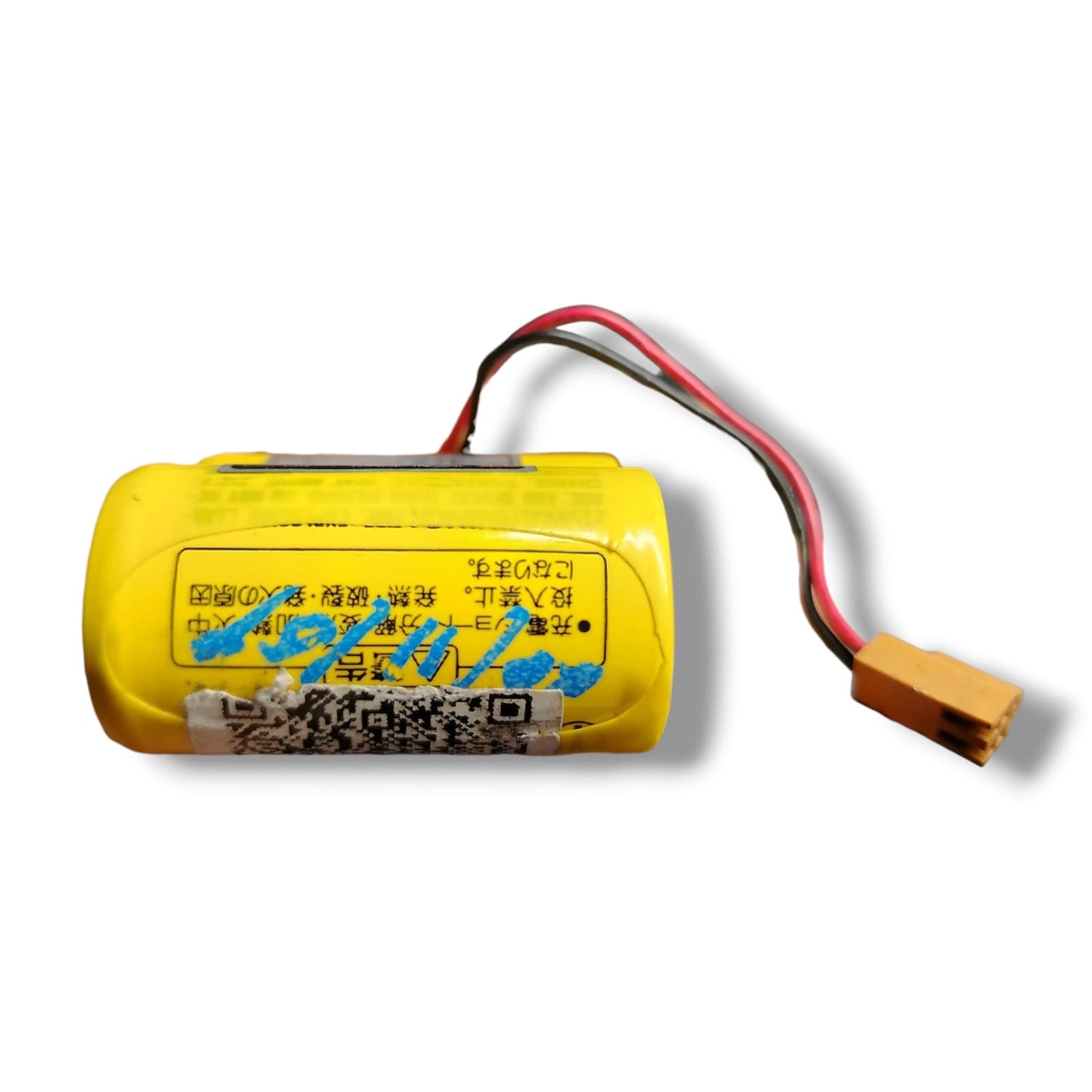 PANASONIC BA-CCF2TE BATERIA DE RESPALDO