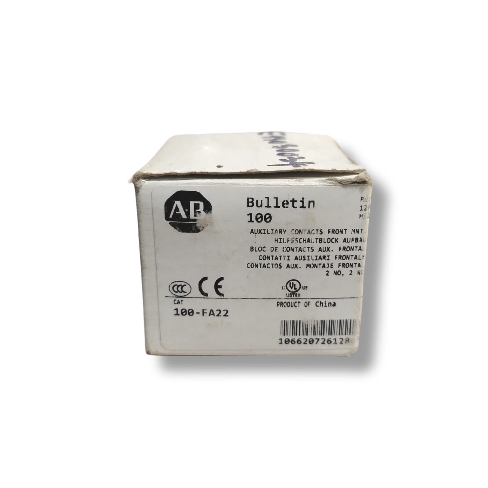 ALLEN-BRADLEY 100-F SER B