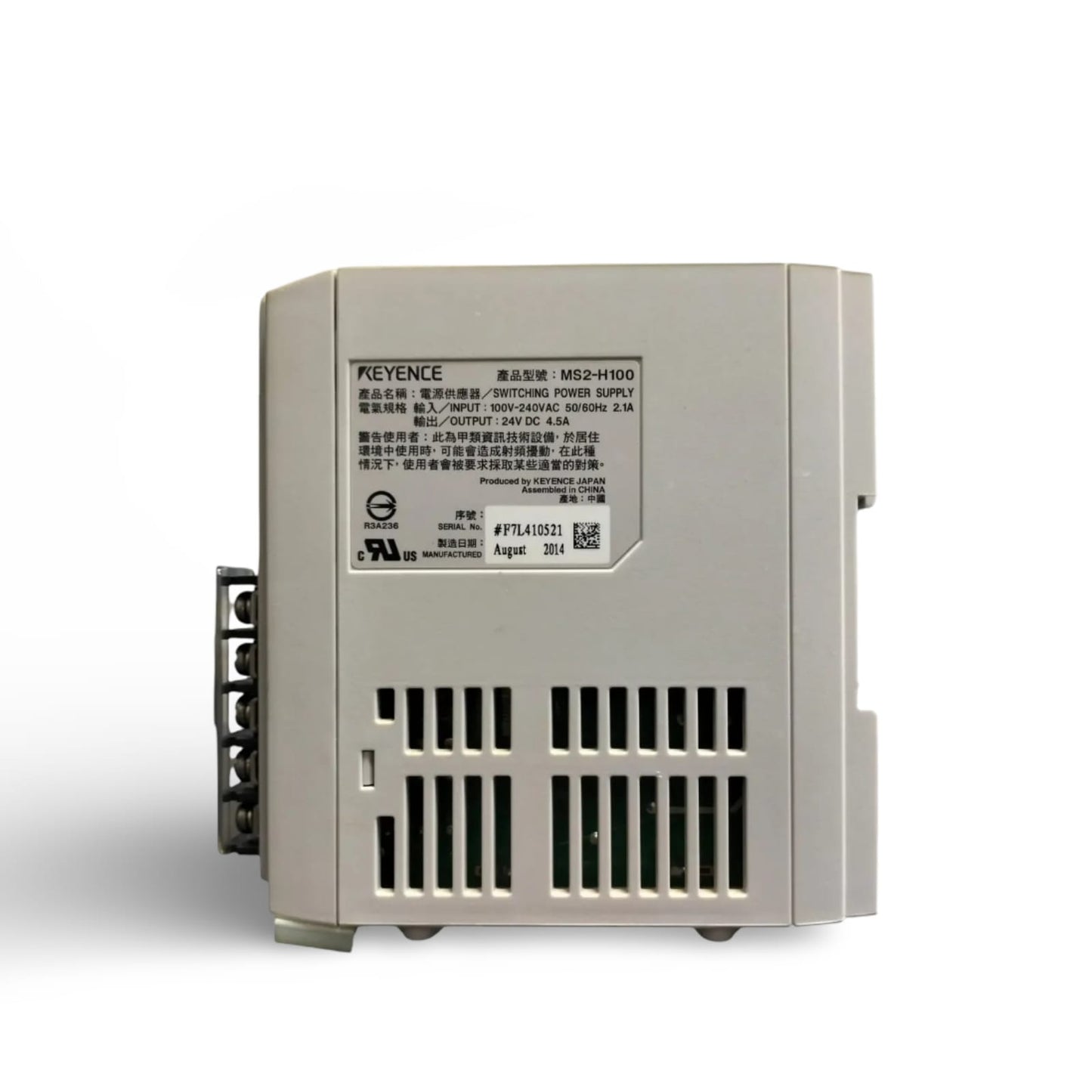 KEYENCE MS2-H100