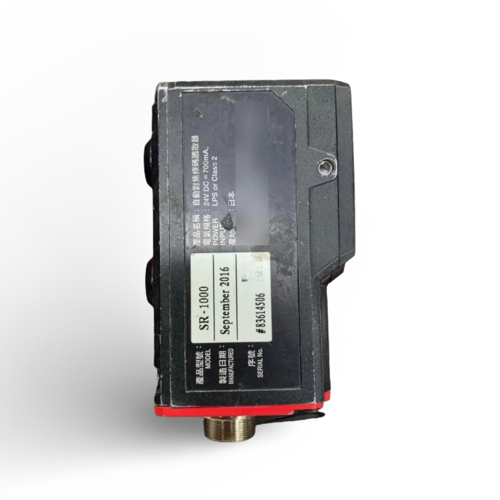 KEYENCE SR-1000