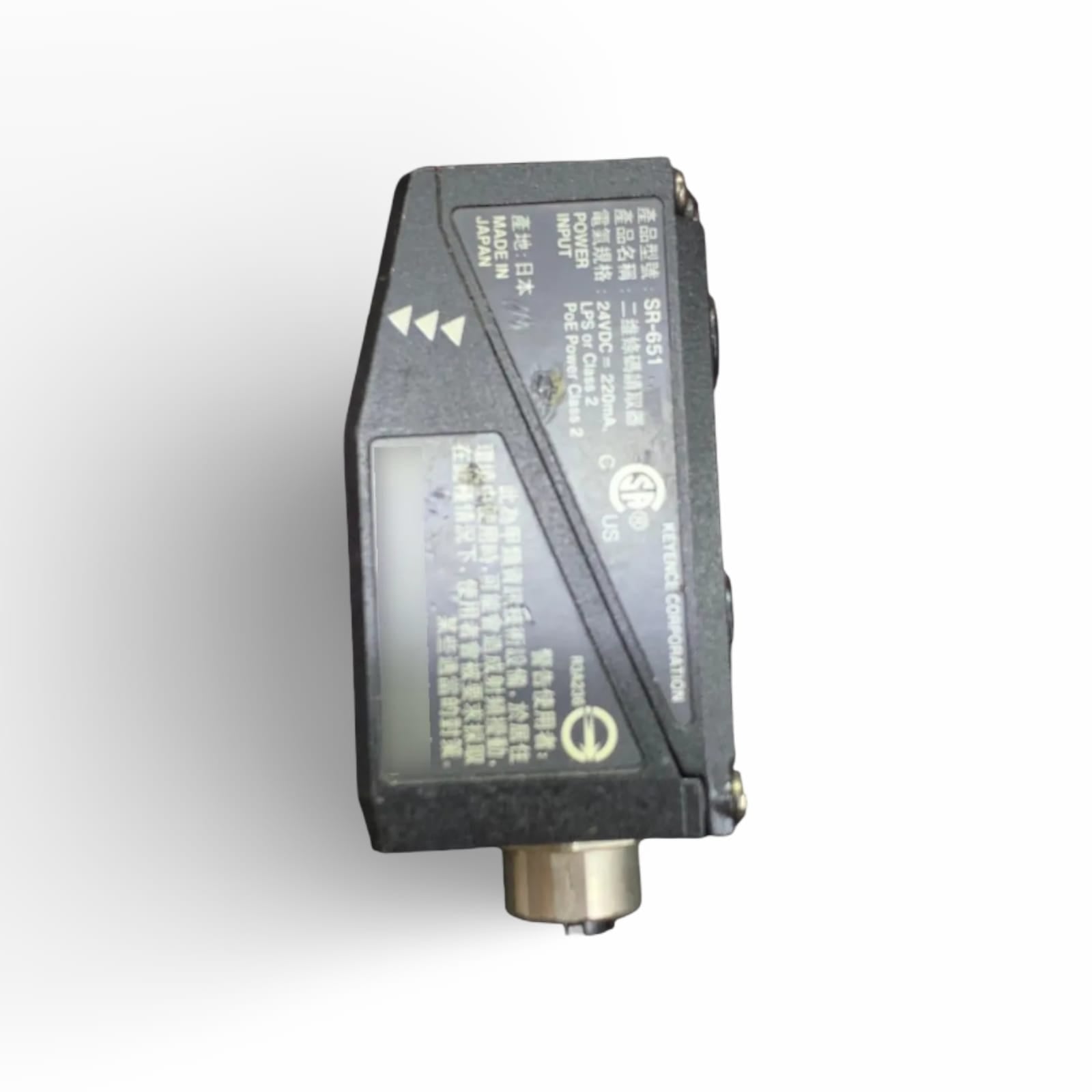 KEYENCE SR-651