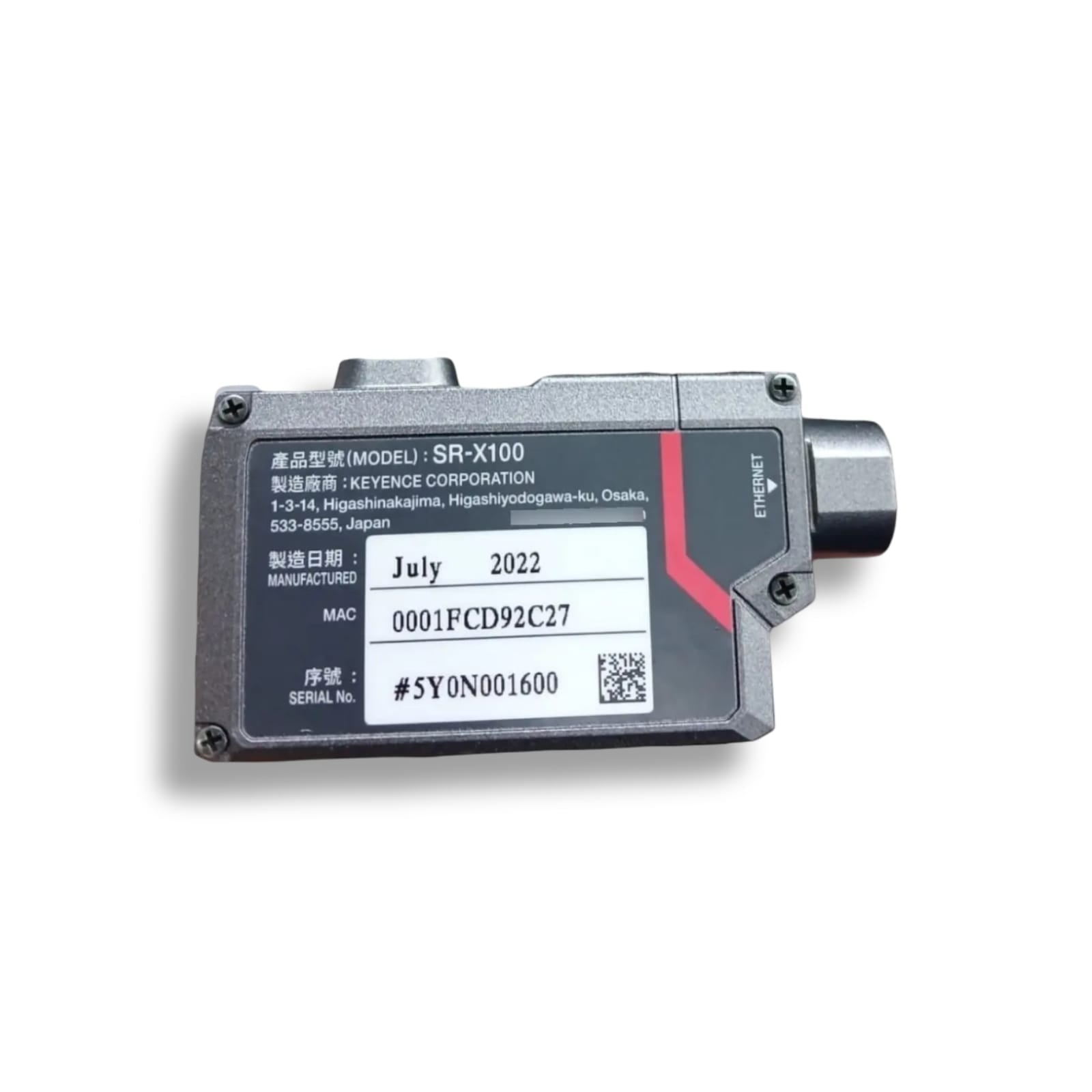 KEYENCE SR-X100