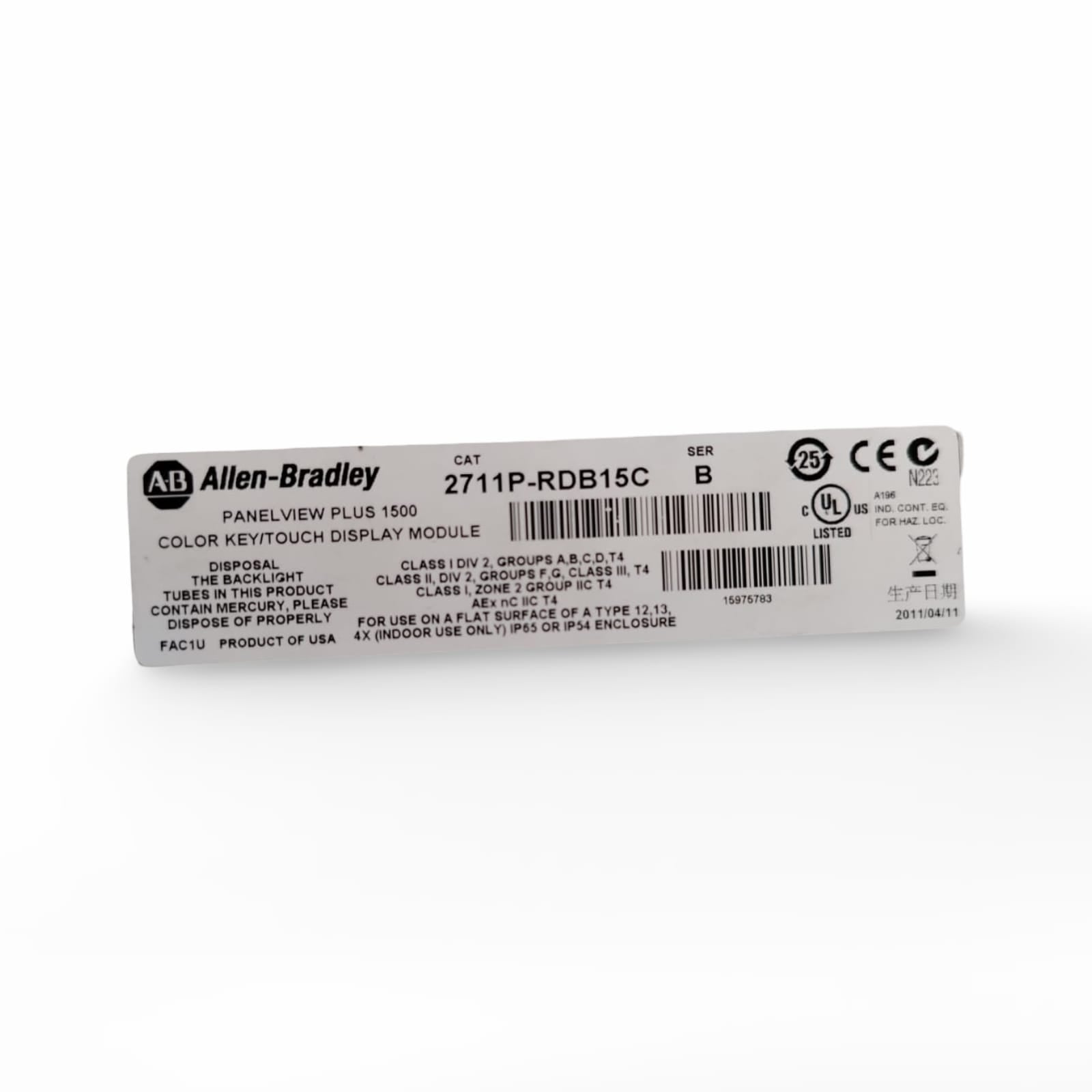 ALLEN BRADLEY 2711P-RDB15C