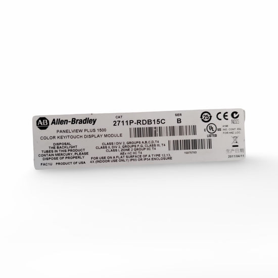ALLEN BRADLEY 2711P-RDB15C