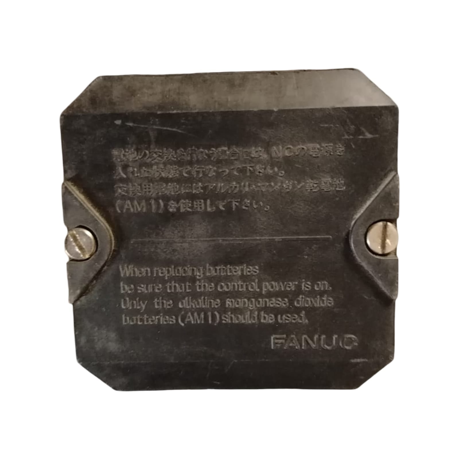 FANUC PAC+PUC-GF(39)FR(17)