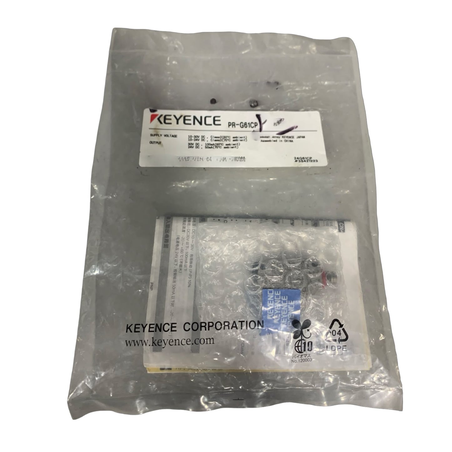 KEYENCE PR-G61CP