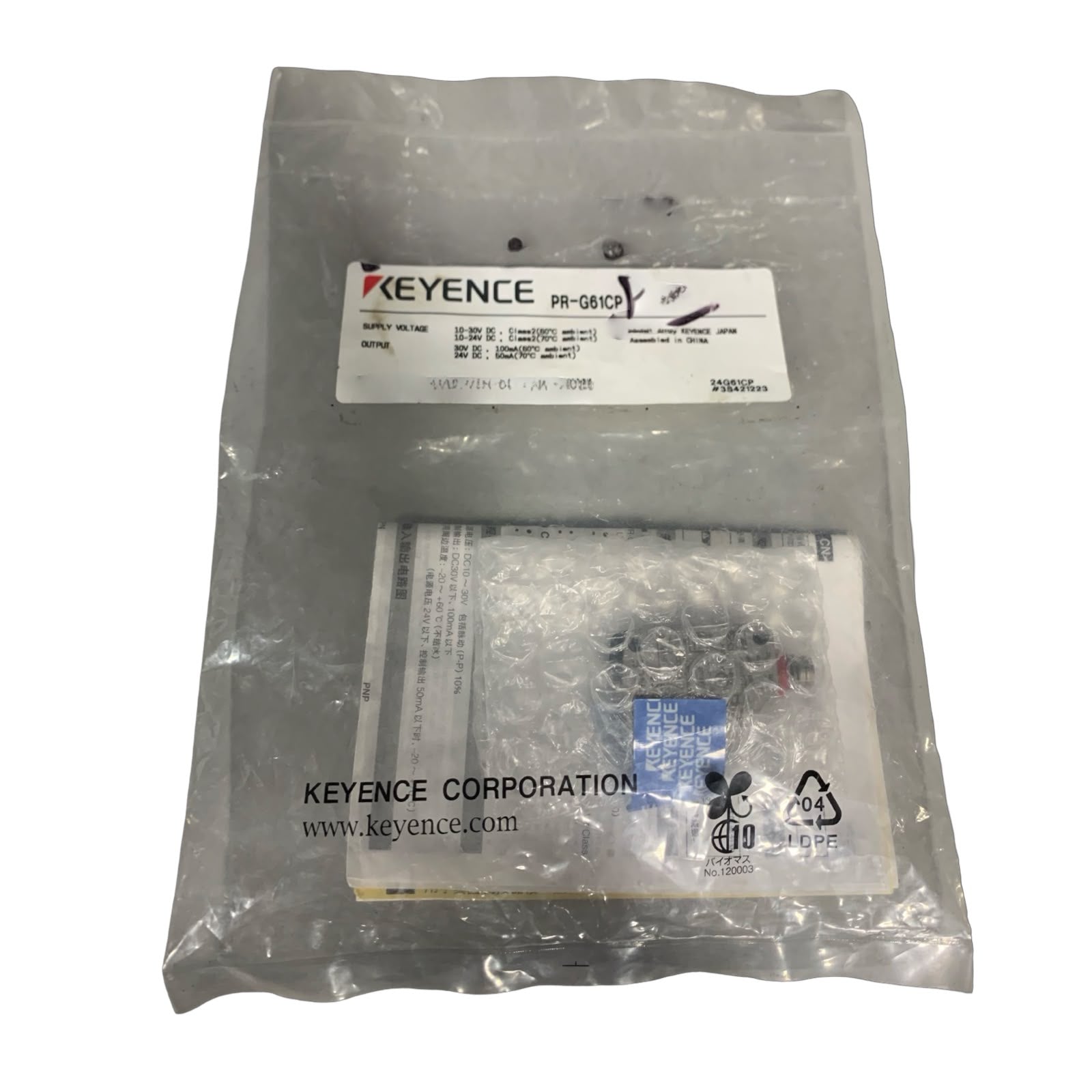 KEYENCE PR-G61CP