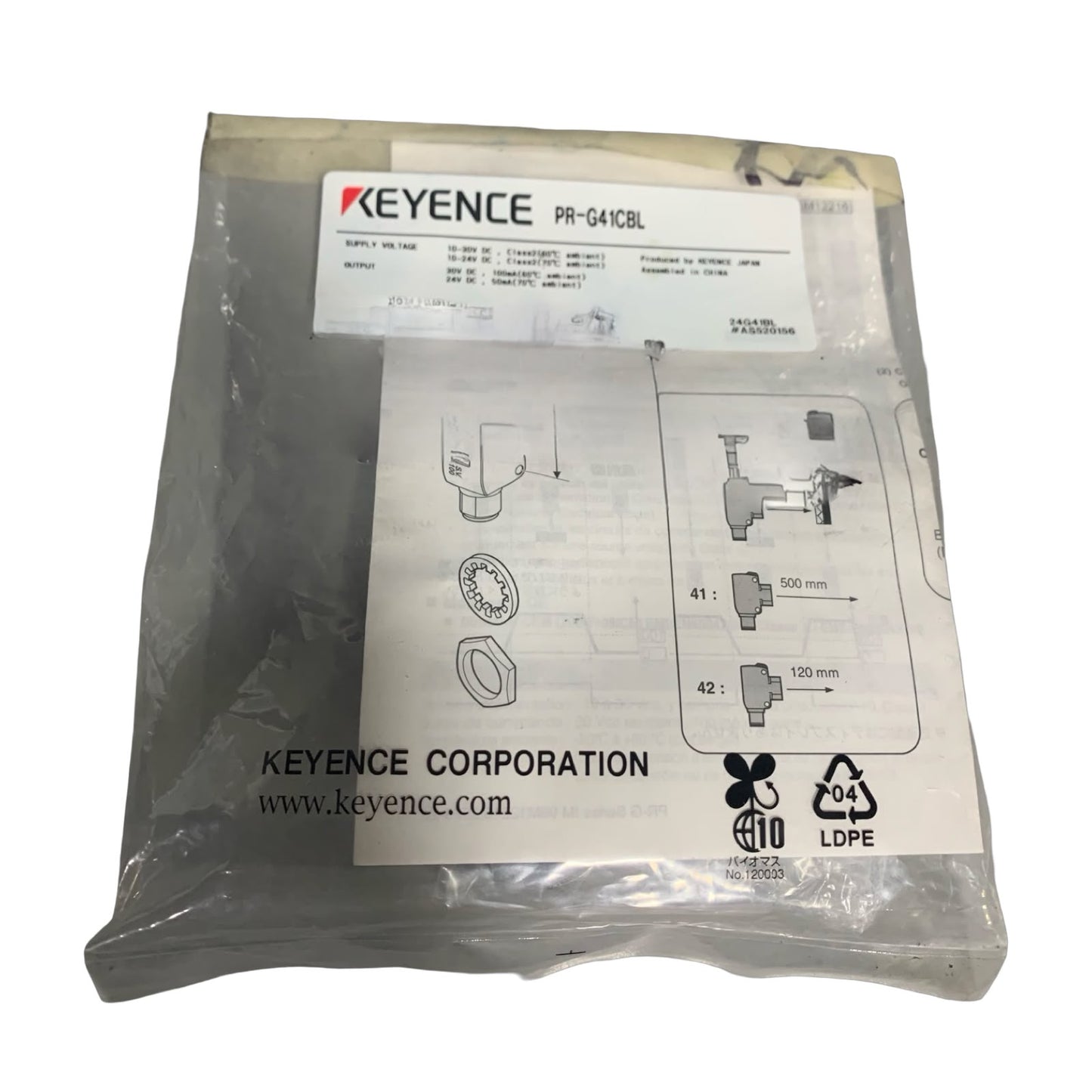 KEYENCE PR-G41CBL