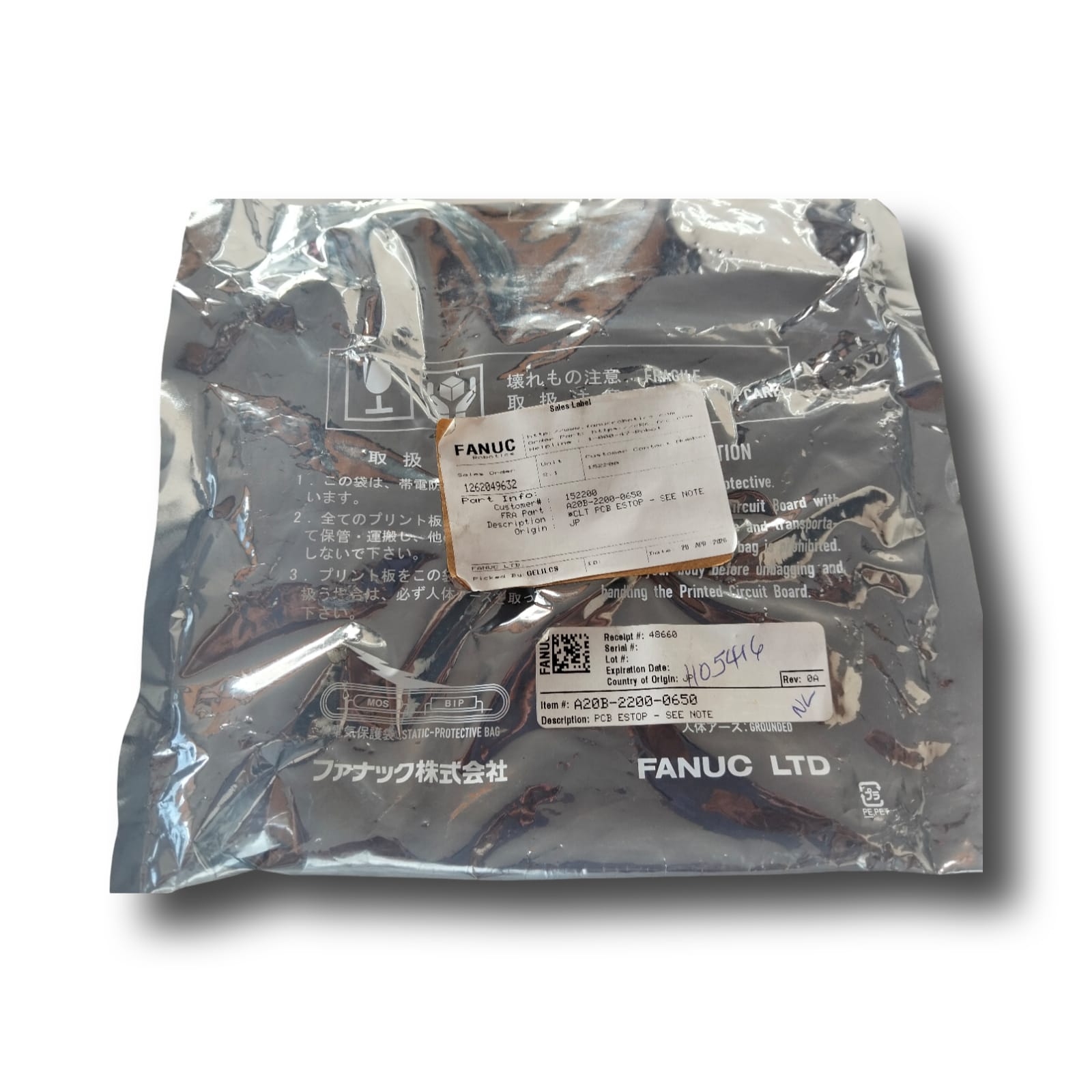 FANUC A20B-2200-0650