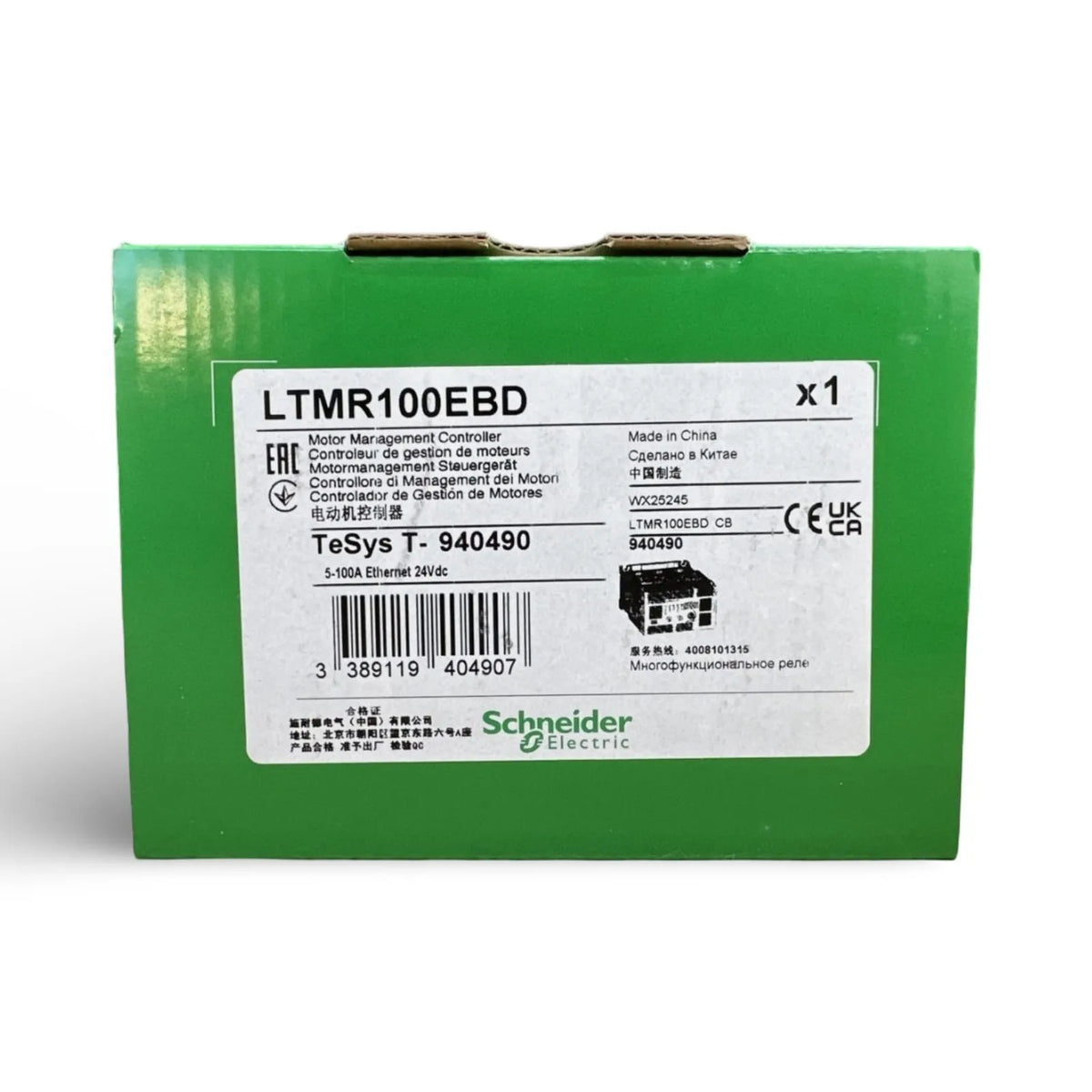 Schneider Electric LTMR100EBD